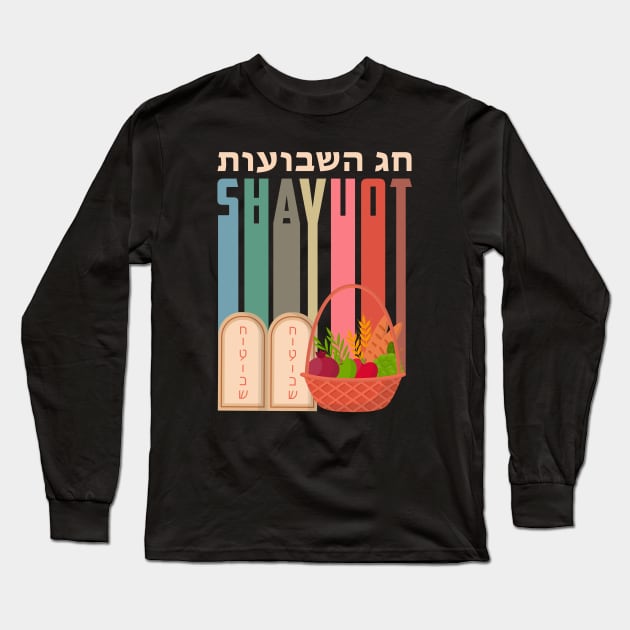 Vintage Harvest In The Land Of Israel Shavout Feast Of The Weeks Long Sleeve T-Shirt by wonderws